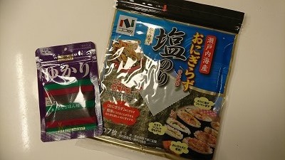 f:id:for-mom:20181019113036j:plain