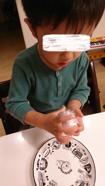 f:id:for-mom:20181019113127j:plain