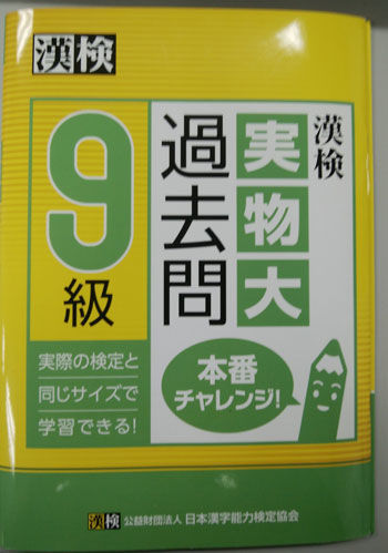 f:id:for-mom:20181226104612j:plain