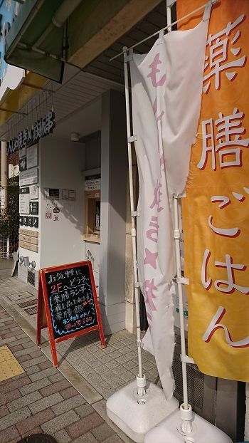 f:id:for-mom:20190225104725j:plain