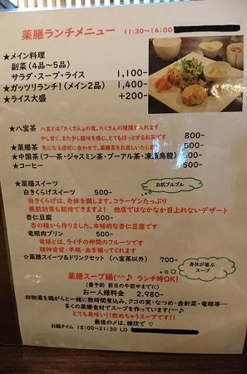 f:id:for-mom:20190225105157j:plain