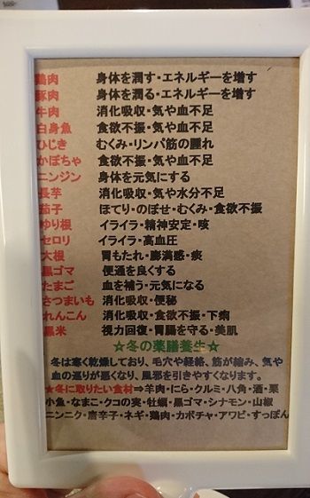 f:id:for-mom:20190225110553j:plain