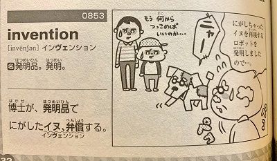 f:id:for-mom:20190305133409j:plain