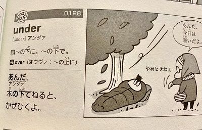 f:id:for-mom:20190305133433j:plain