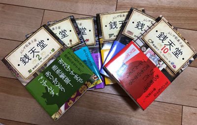 f:id:for-mom:20190610104342j:plain