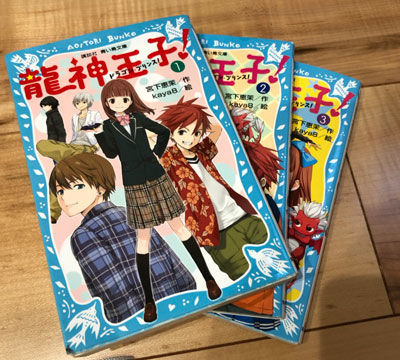 f:id:for-mom:20190610105050j:plain