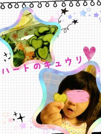 f:id:for-mom:20190704113403j:plain f:id:for-mom:20190704113403j:plain