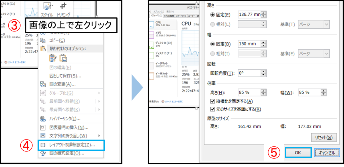 f:id:for-students:20191207155324p:plain f:id:for-students:20191207155324p:plain