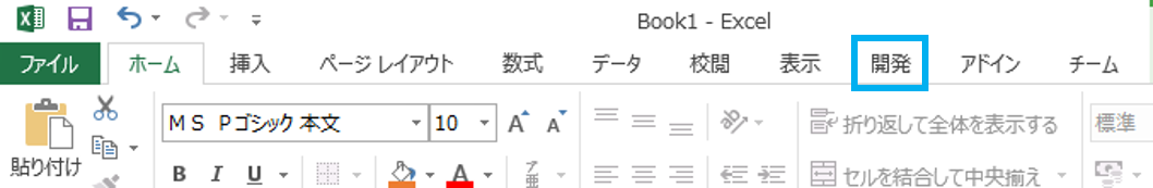 f:id:for-students:20191207184053p:plain f:id:for-students:20191207184053p:plain