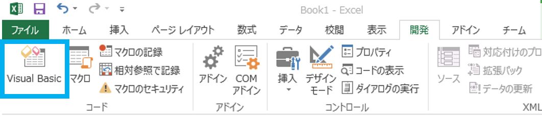 f:id:for-students:20191207184609p:plain f:id:for-students:20191207184609p:plain