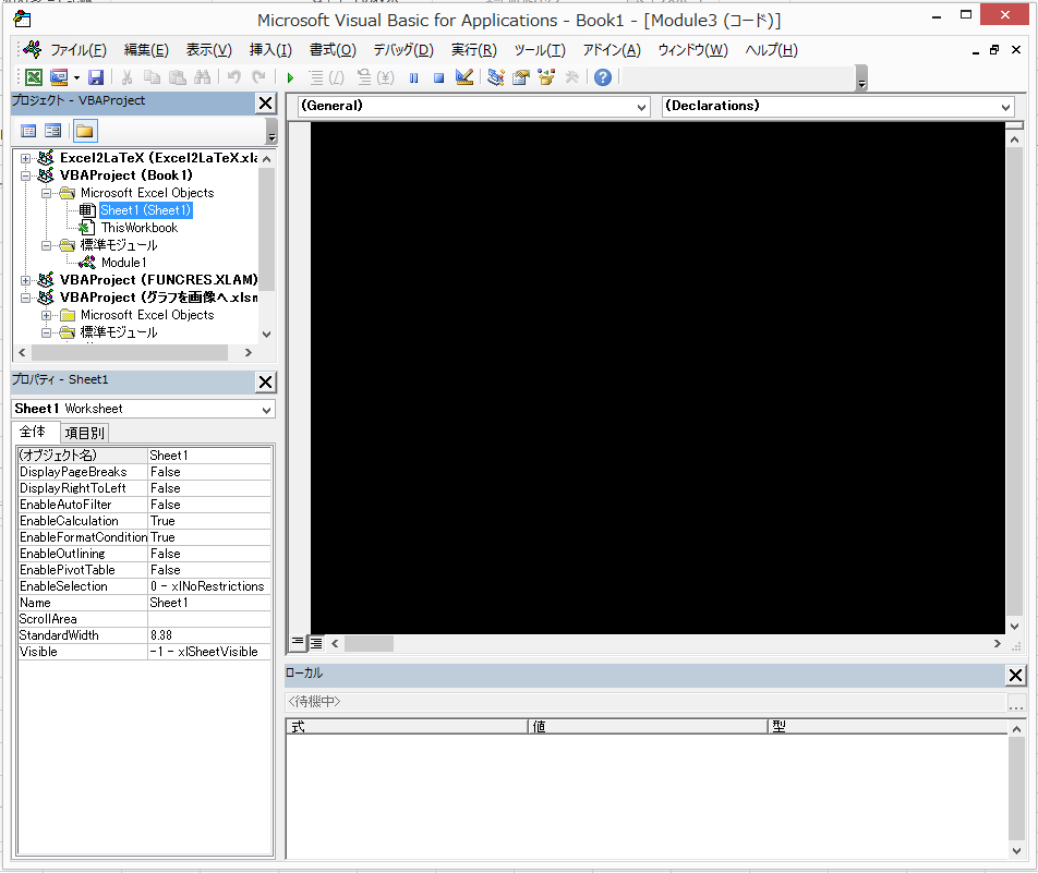 f:id:for-students:20191207184825p:plain f:id:for-students:20191207184825p:plain