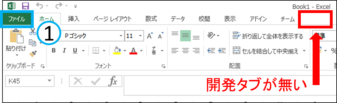 f:id:for-students:20191210194303p:plain