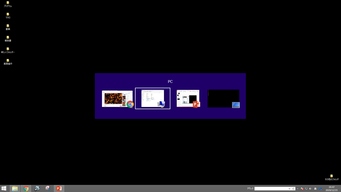 f:id:for-students:20191215194844p:plain