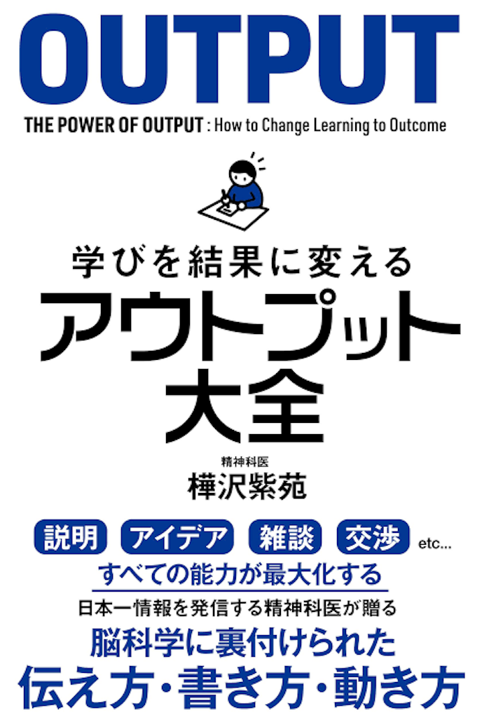 f:id:for-youth:20190301172110p:image f:id:for-youth:20190301172110p:image