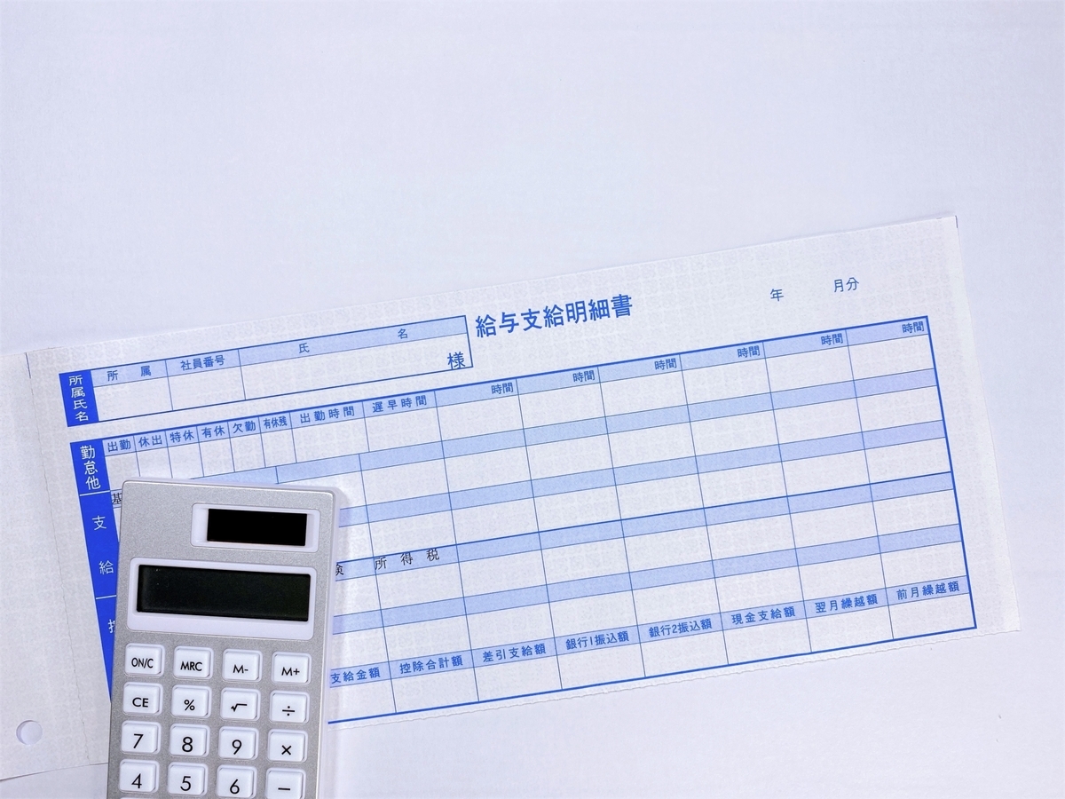 f:id:forReadercs:20220405120831j:plain