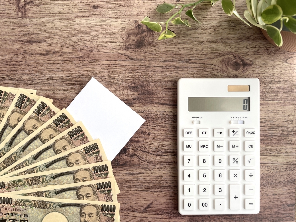 f:id:forReadercs:20220412195907j:plain