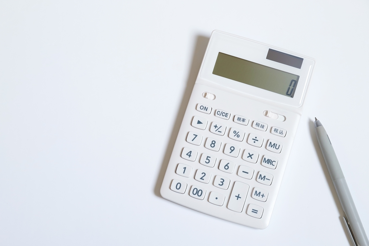 f:id:forReadercs:20220412202112j:plain