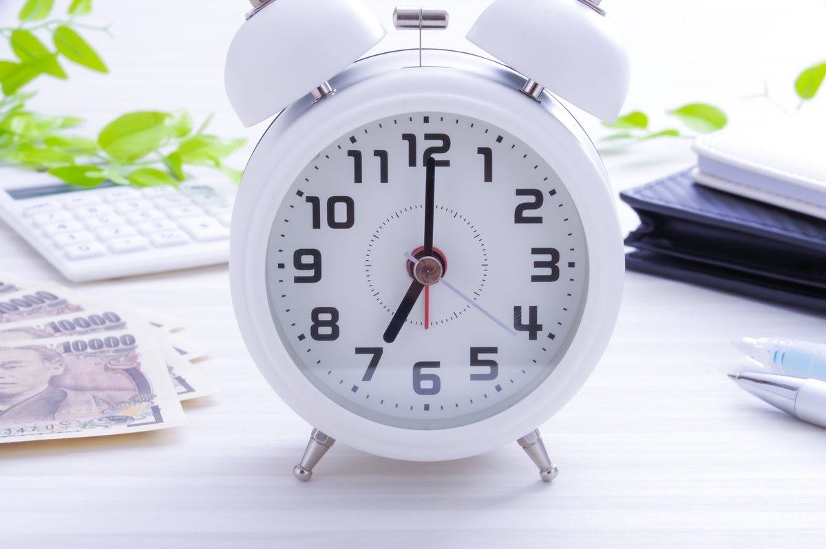 f:id:forReadercs:20220416001715j:plain