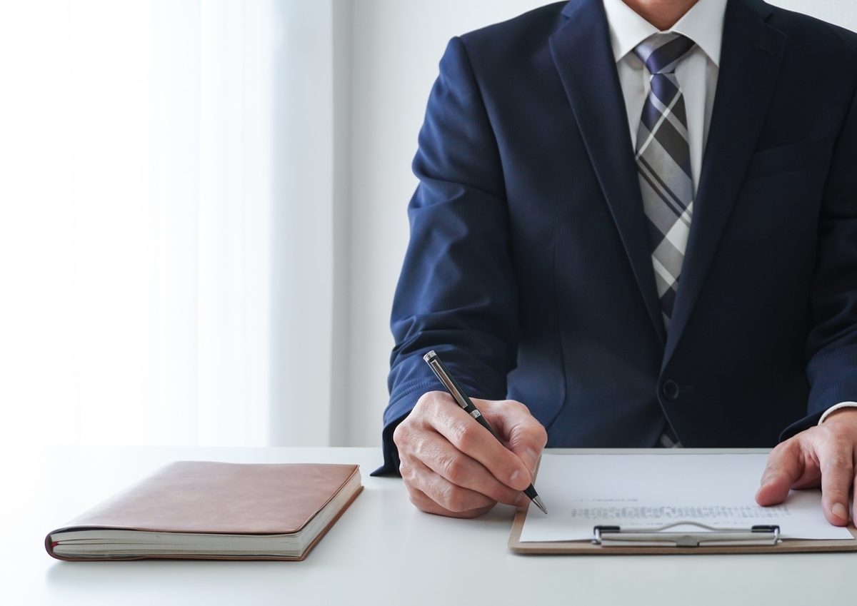 f:id:forReadercs:20220416191801j:plain