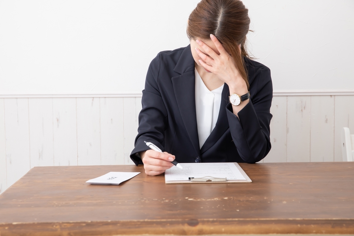 f:id:forReadercs:20220417194349j:plain