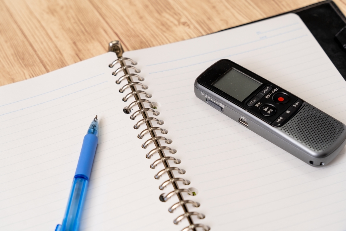 f:id:forReadercs:20220417194606j:plain