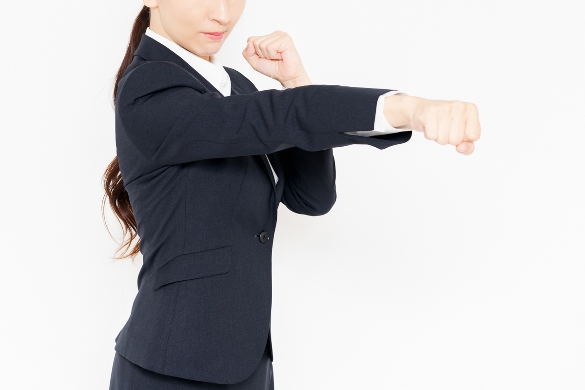 f:id:forReadercs:20220417194634j:plain