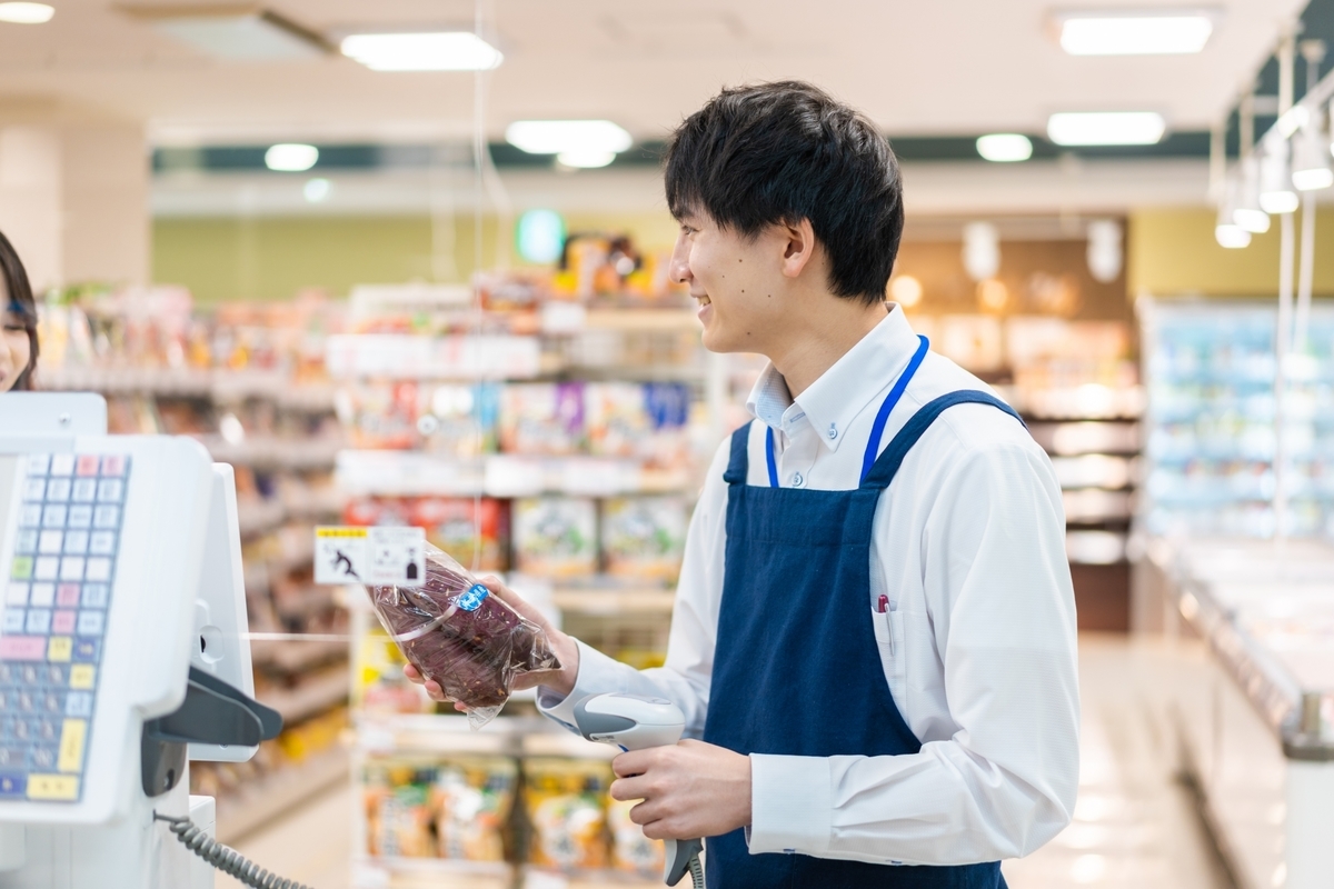 スーパーのレジ