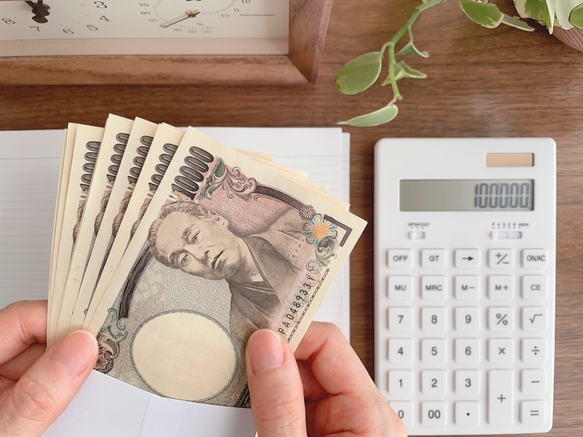 お金を数える