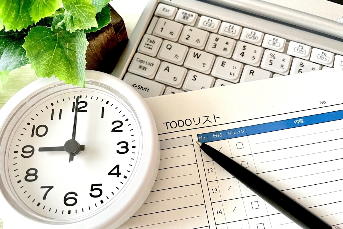 時計とタスクリスト