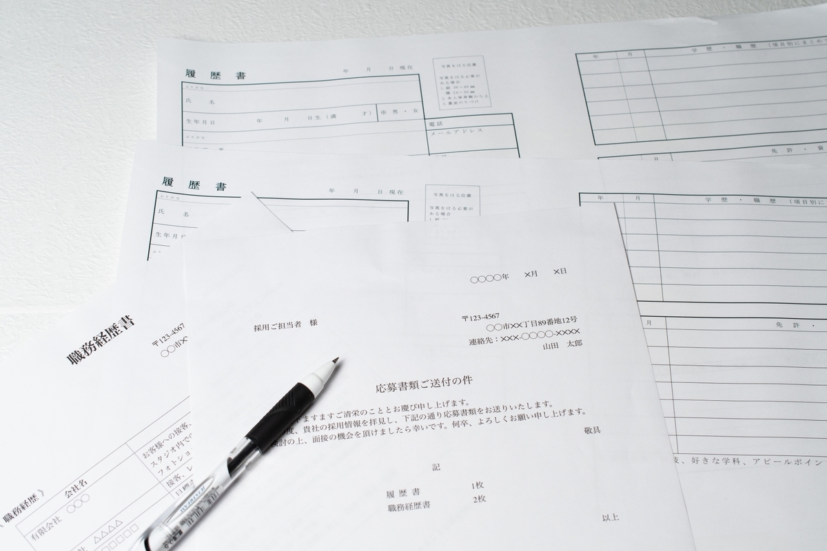 職務経歴書や履歴書などの写真