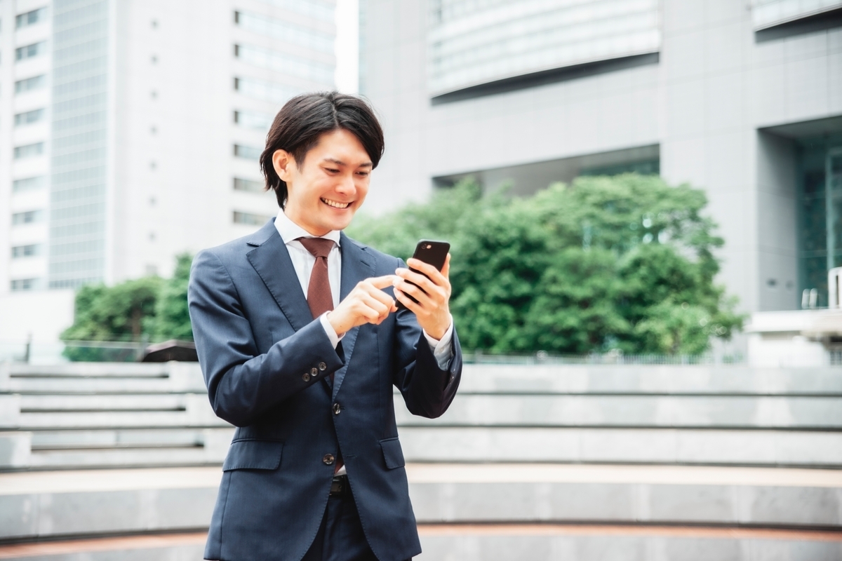 面接後のお礼メールは送るべき 必要性からメール内容まで紹介 スタンバイplus プラス 仕事探しに新たな視点と選択肢をプラスする