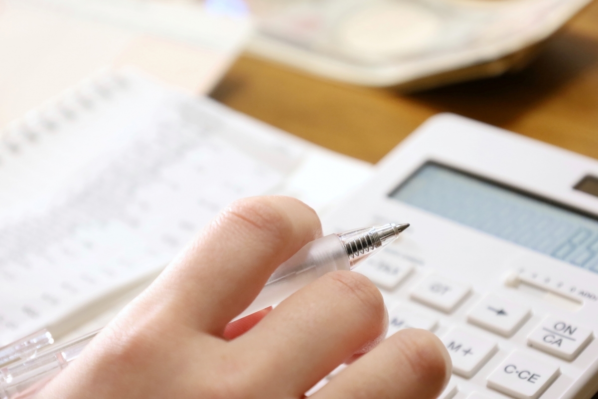 家計簿をつける