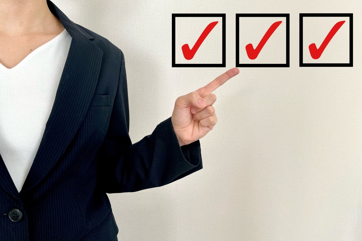 ポイントのイメージ