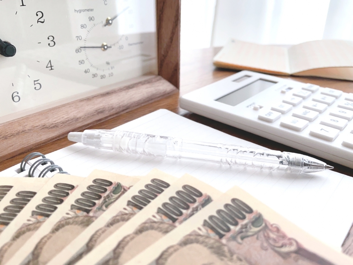 お金を計算する