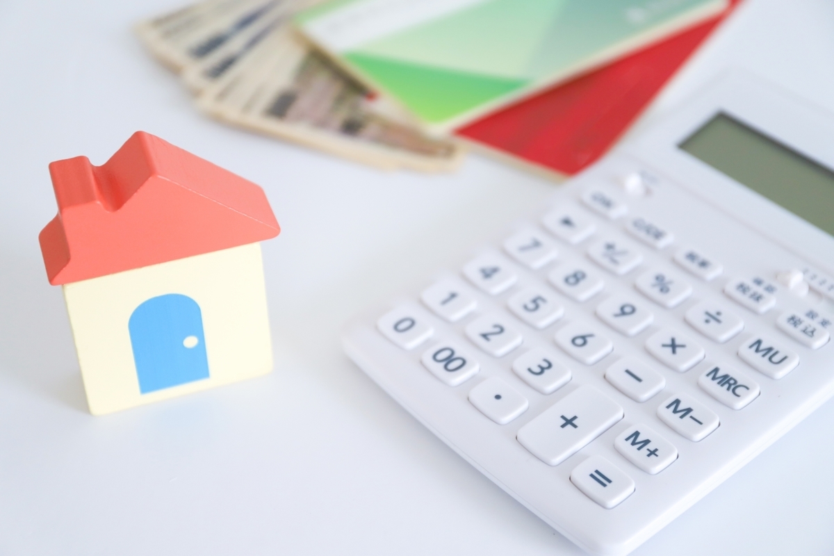 資産形成のイメージ