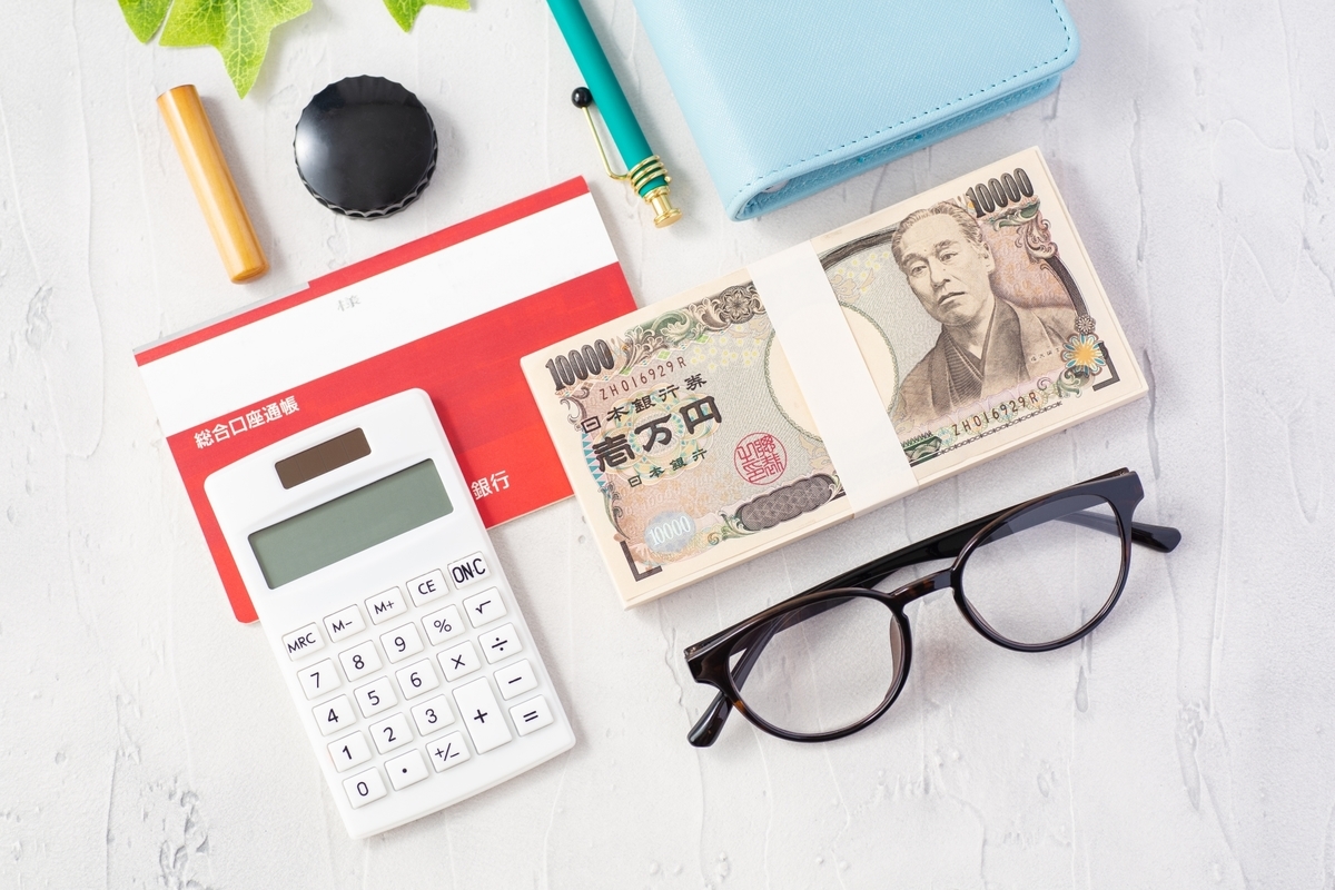 預金のイメージ