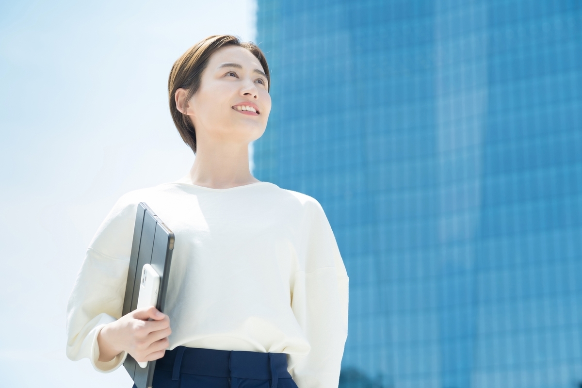 前向きな印象を受ける女性