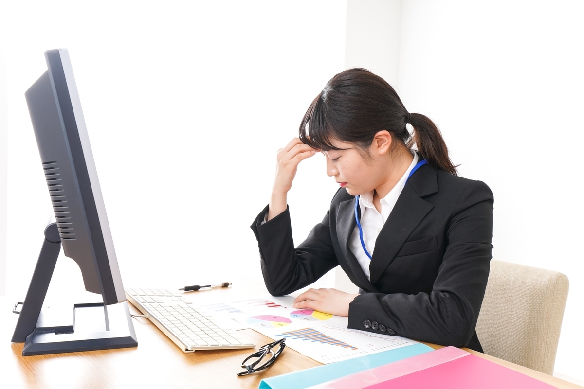 働きすぎの女性