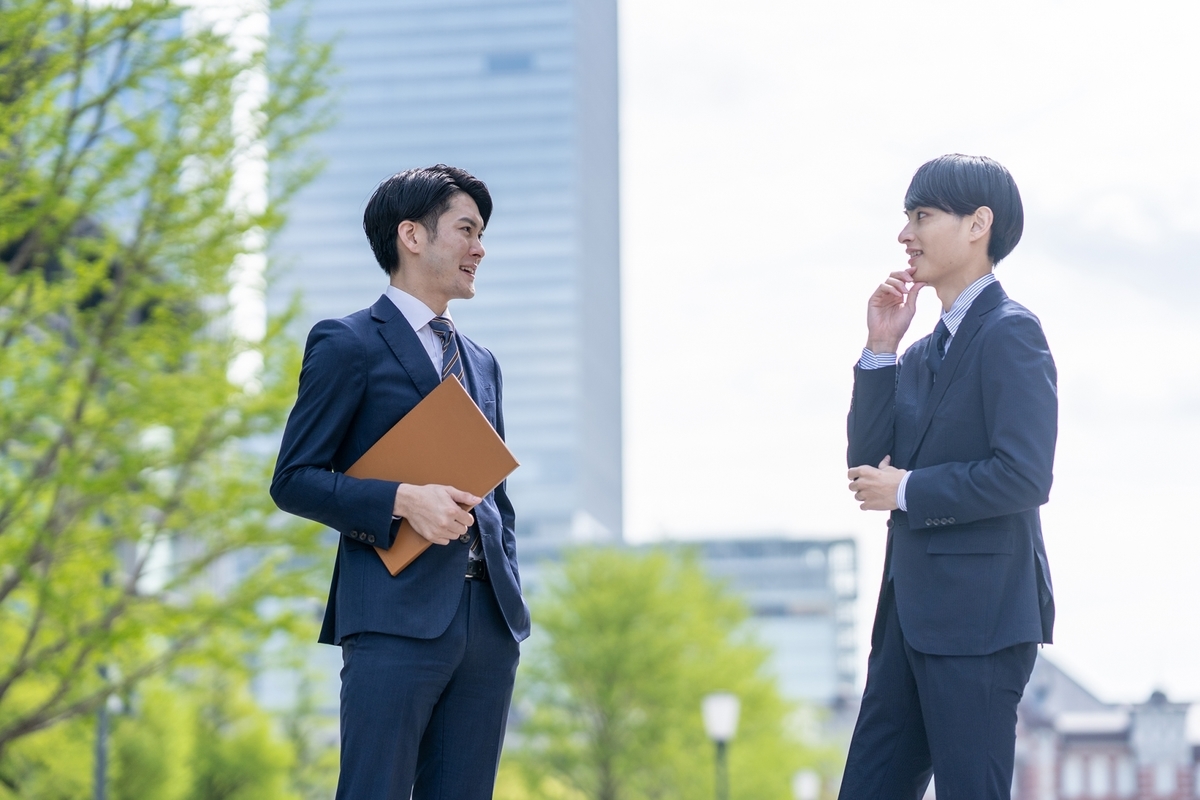 会話をする二人