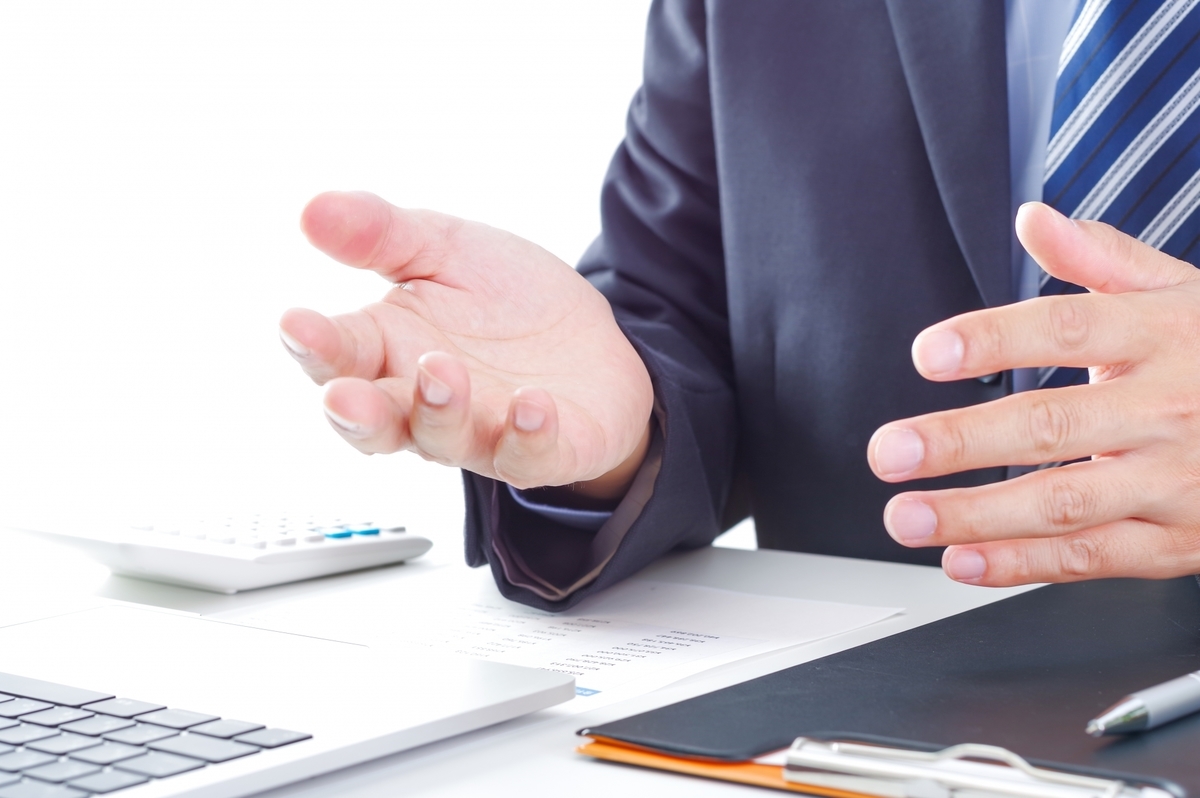 コンサルタントの男性