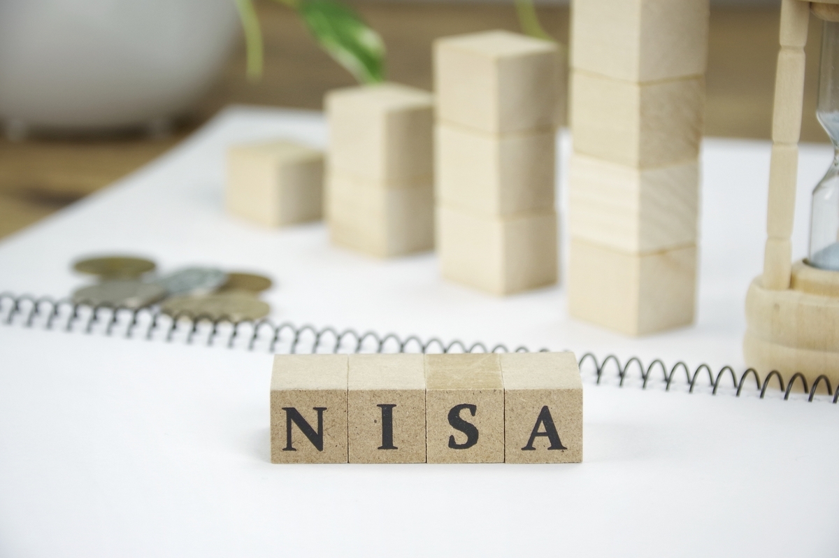 積み立てNISAのイメージ
