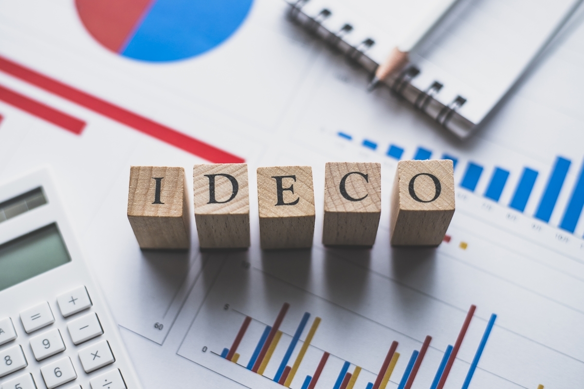 iDeCoのイメージ