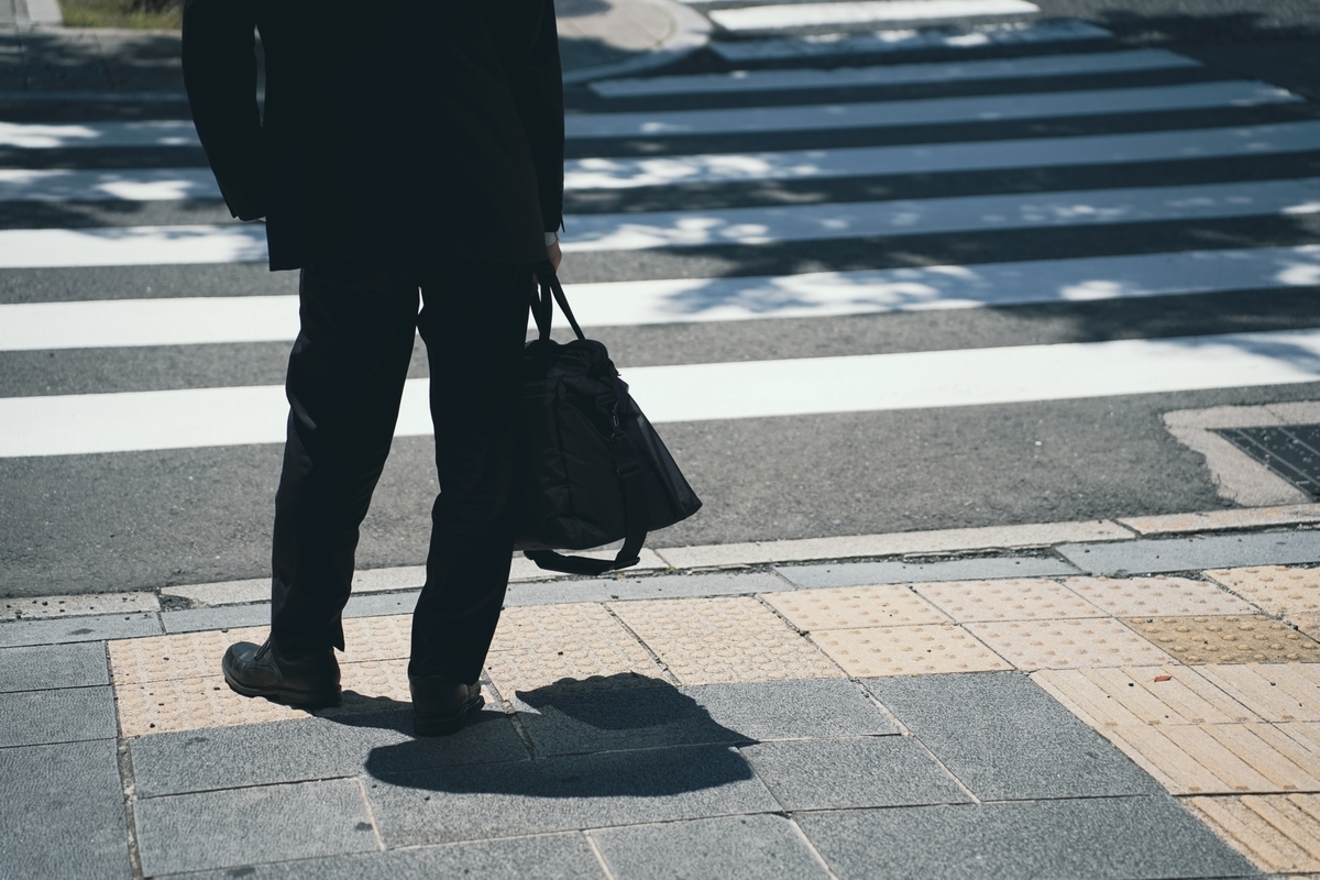 会社の早退が認められる理由とは？伝える際のマナーやポイントも解説 - スタンバイplus(プラス)｜仕事探しに新たな視点と選択肢をプラスする