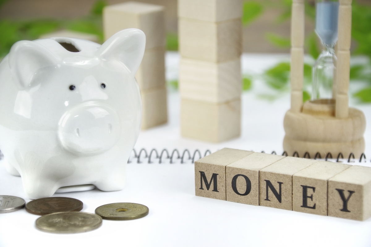 貯蓄のイメージ