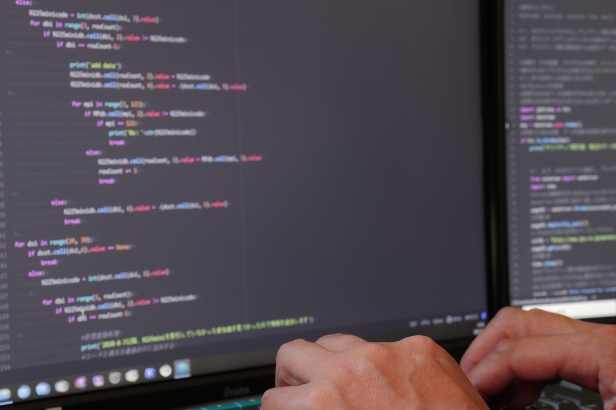 プログラミング画面