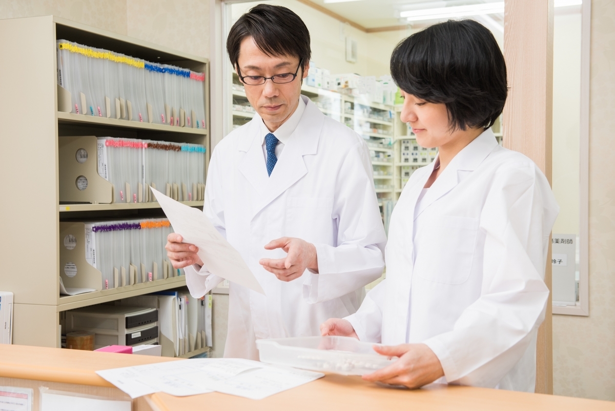 薬剤師の男女