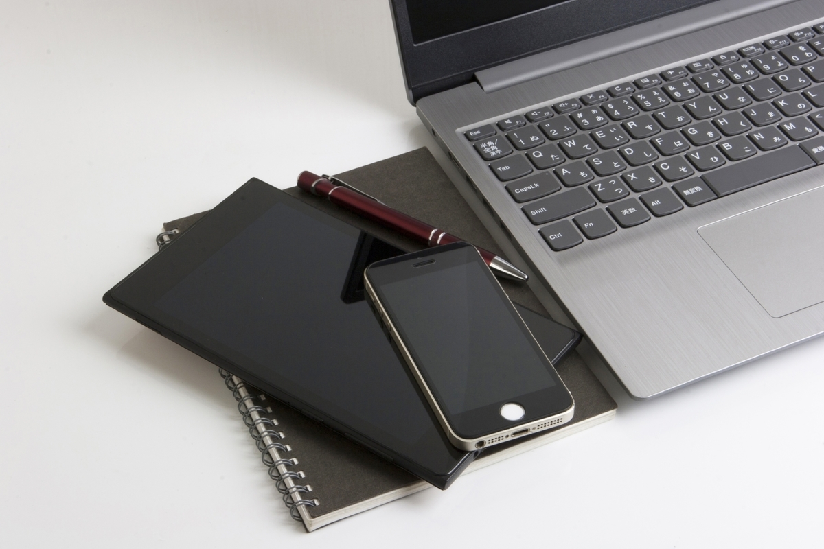 パソコンとスマホとタブレット