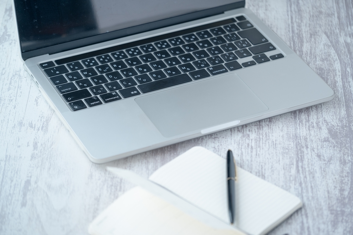 パソコンと手帳