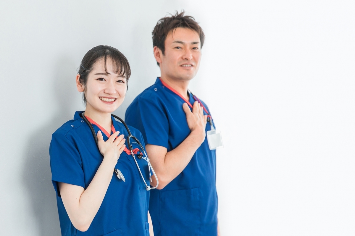 理学療法士の男女