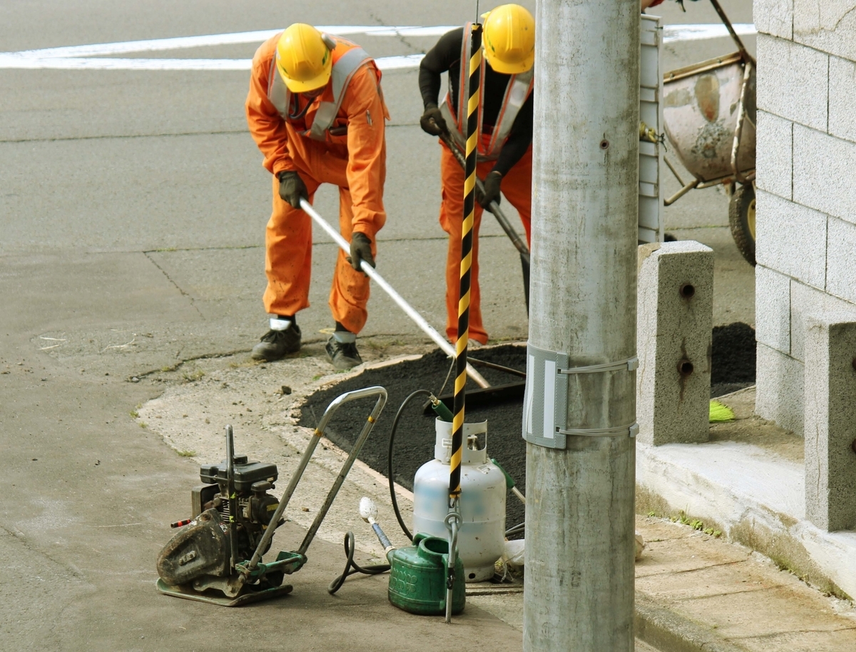 アスファルト塗装